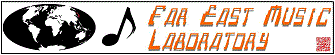Far East Music Laboratory